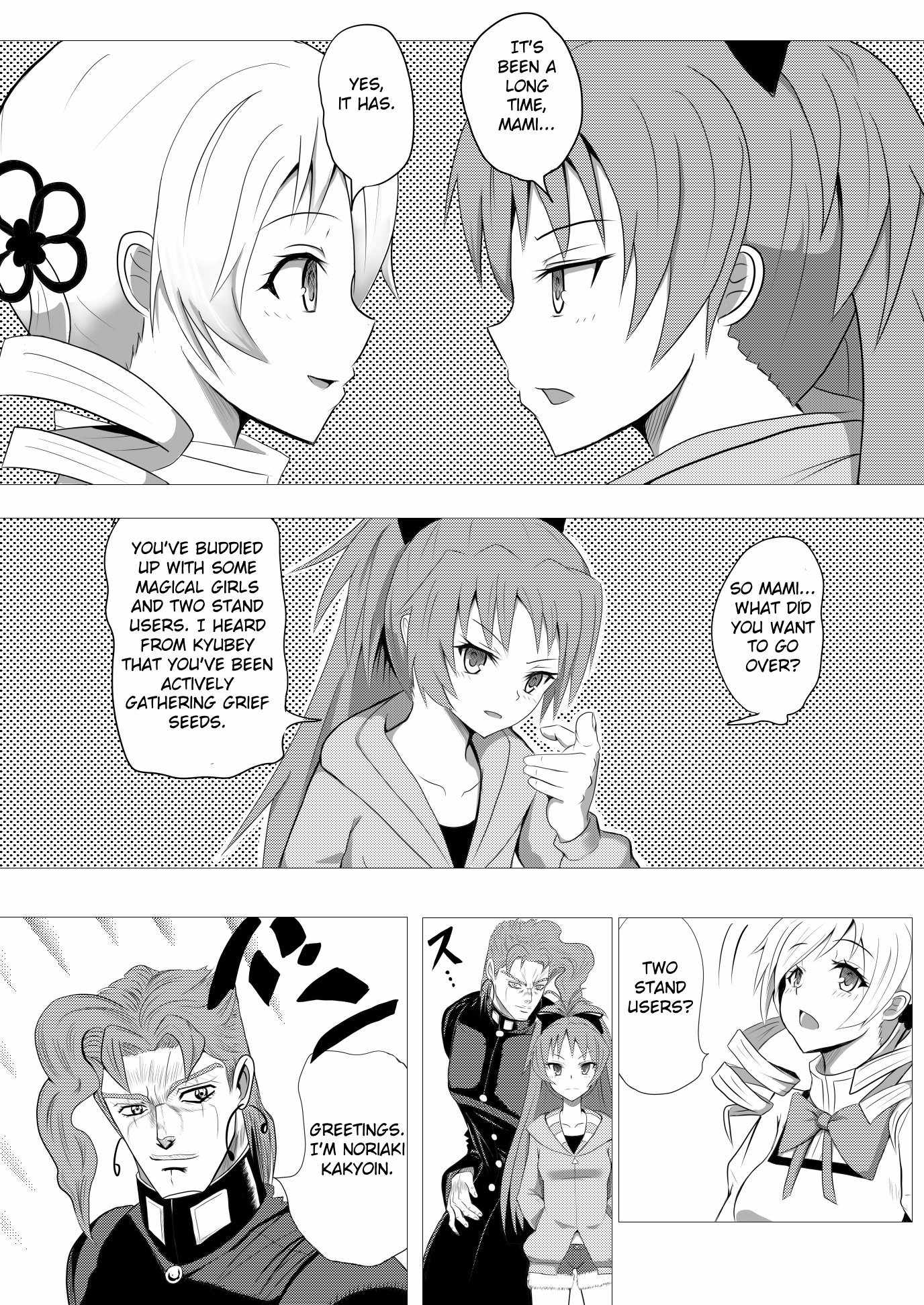 Stand User Homura Jojoca Chapter 5 - Page 2