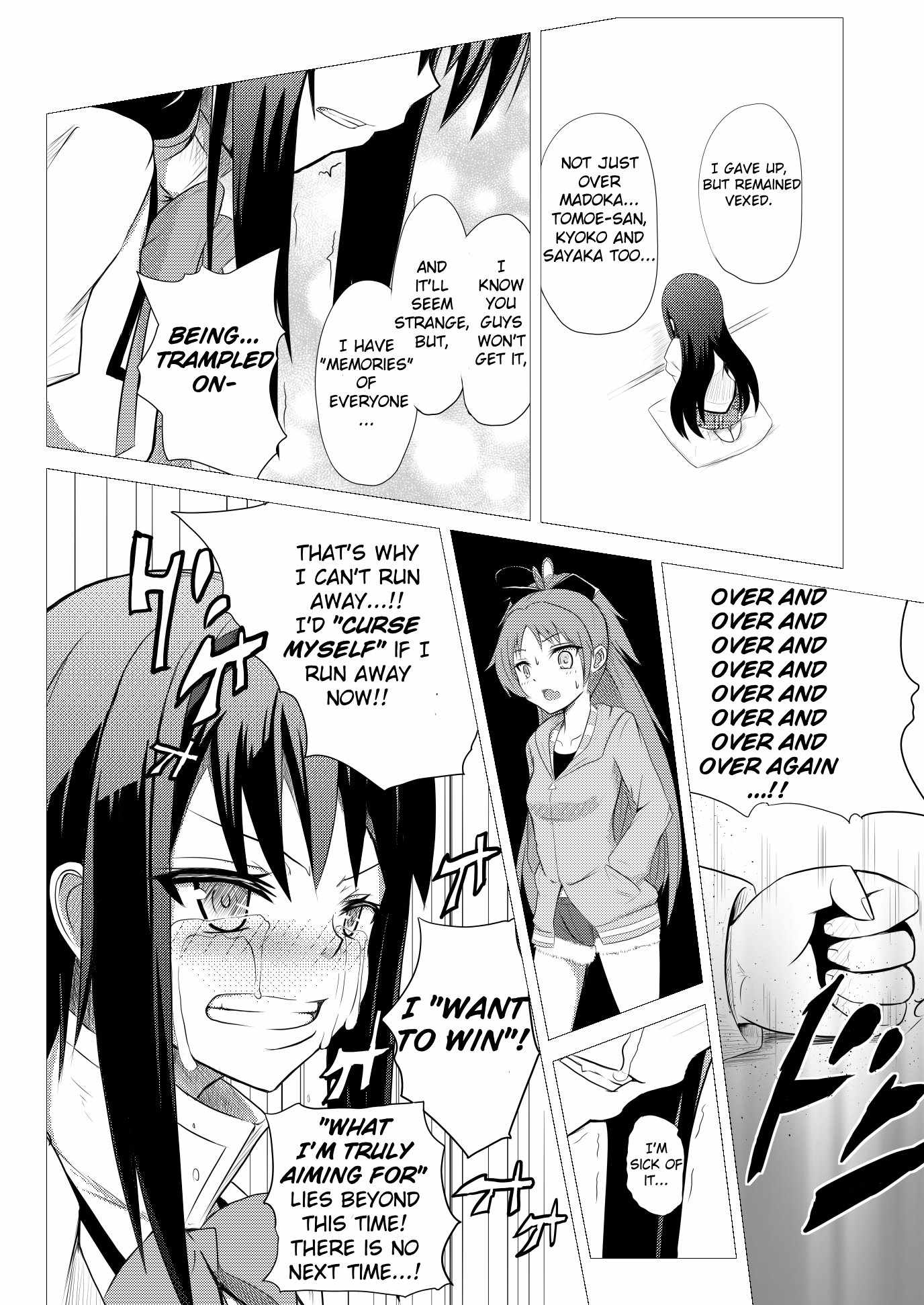 Stand User Homura Jojoca Chapter 5 - Page 16