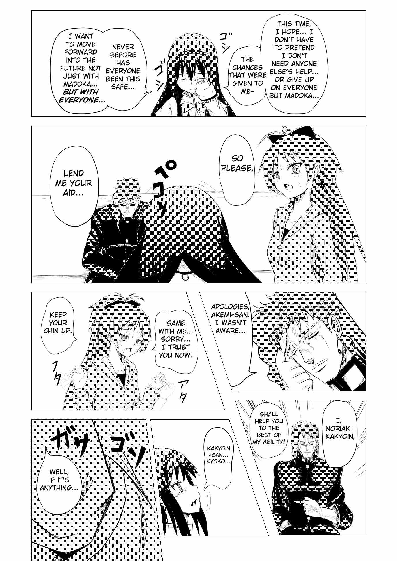 Stand User Homura Jojoca Chapter 5 - Page 17