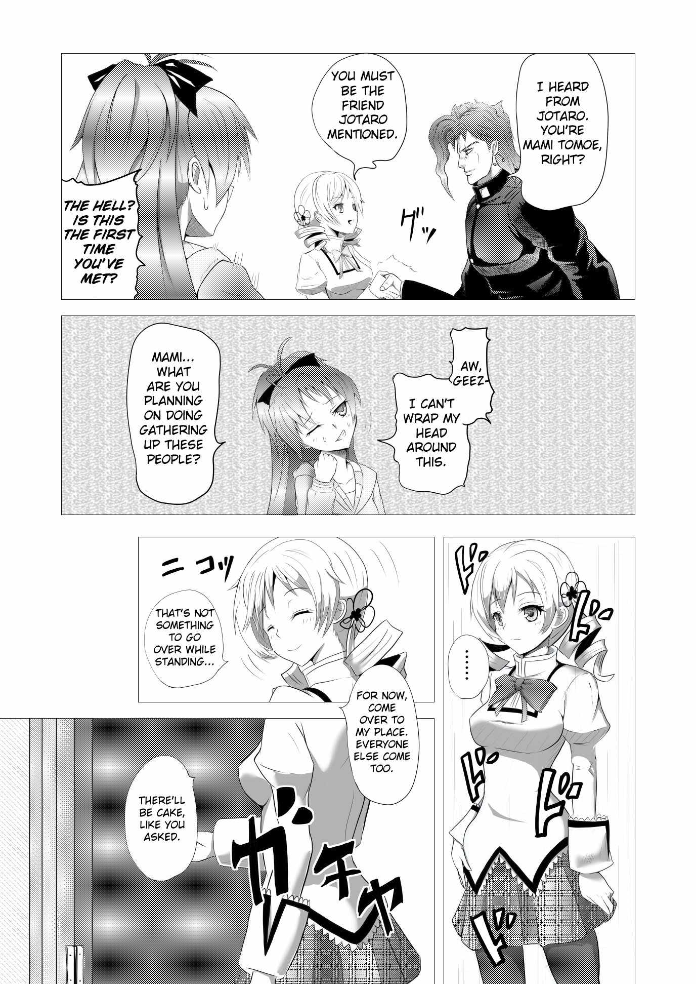 Stand User Homura Jojoca Chapter 5 - Page 3