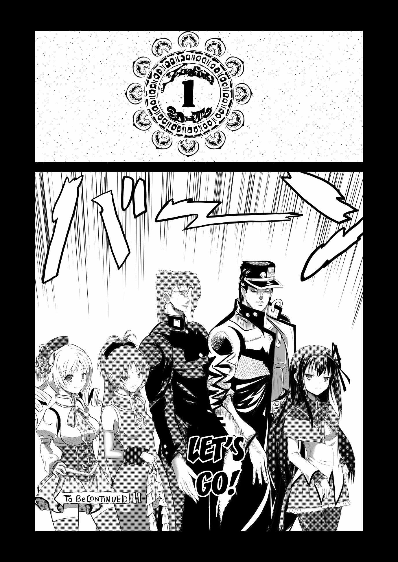 Stand User Homura Jojoca Chapter 5 - Page 25