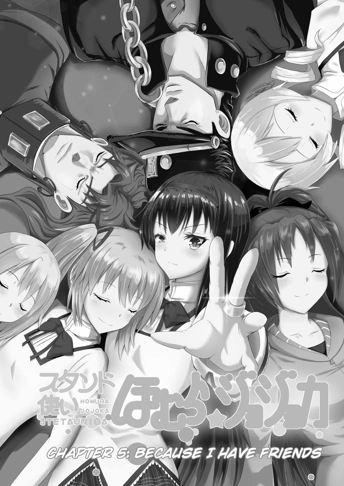 Stand User Homura Jojoca Chapter 5 - Page 4