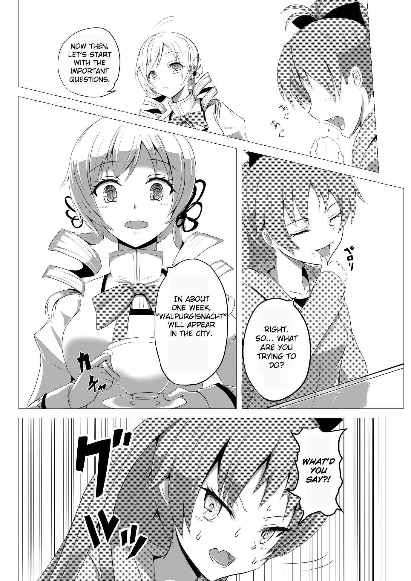 Stand User Homura Jojoca Chapter 5 - Page 5
