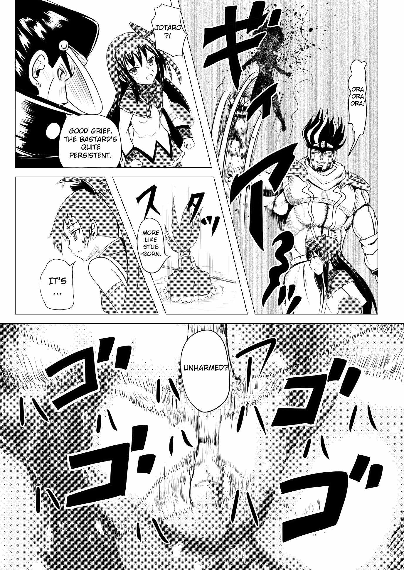 Stand User Homura Jojoca Chapter 6 - Page 21