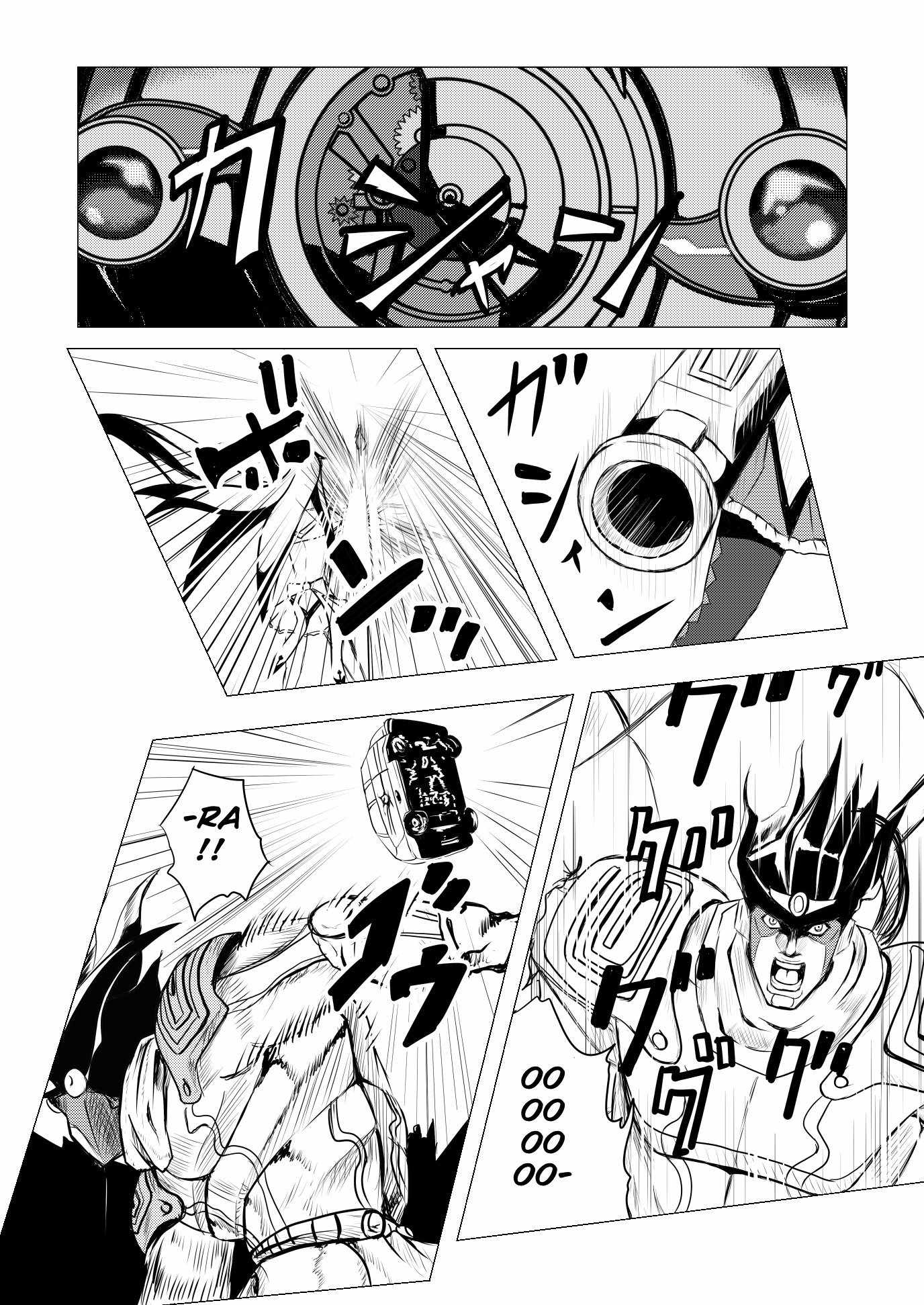 Stand User Homura Jojoca Chapter 6 - Page 4