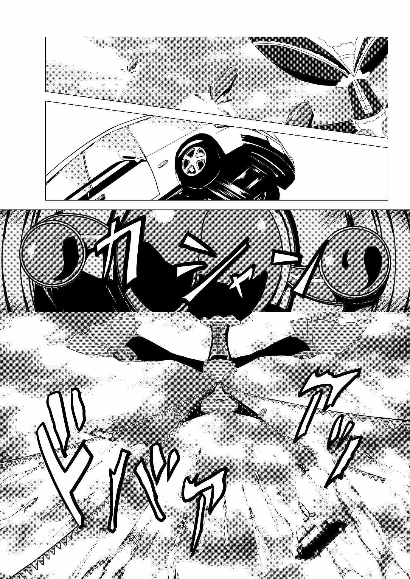 Stand User Homura Jojoca Chapter 6 - Page 5