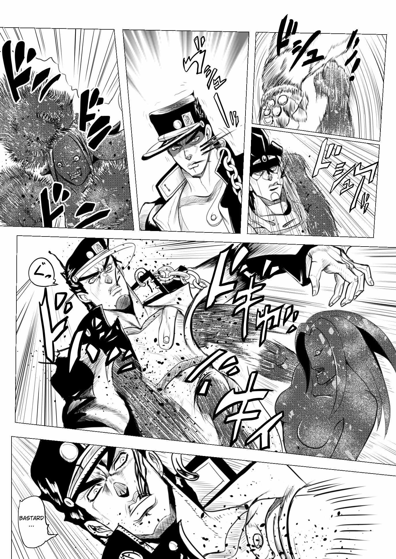 Stand User Homura Jojoca Chapter 7 - Page 17