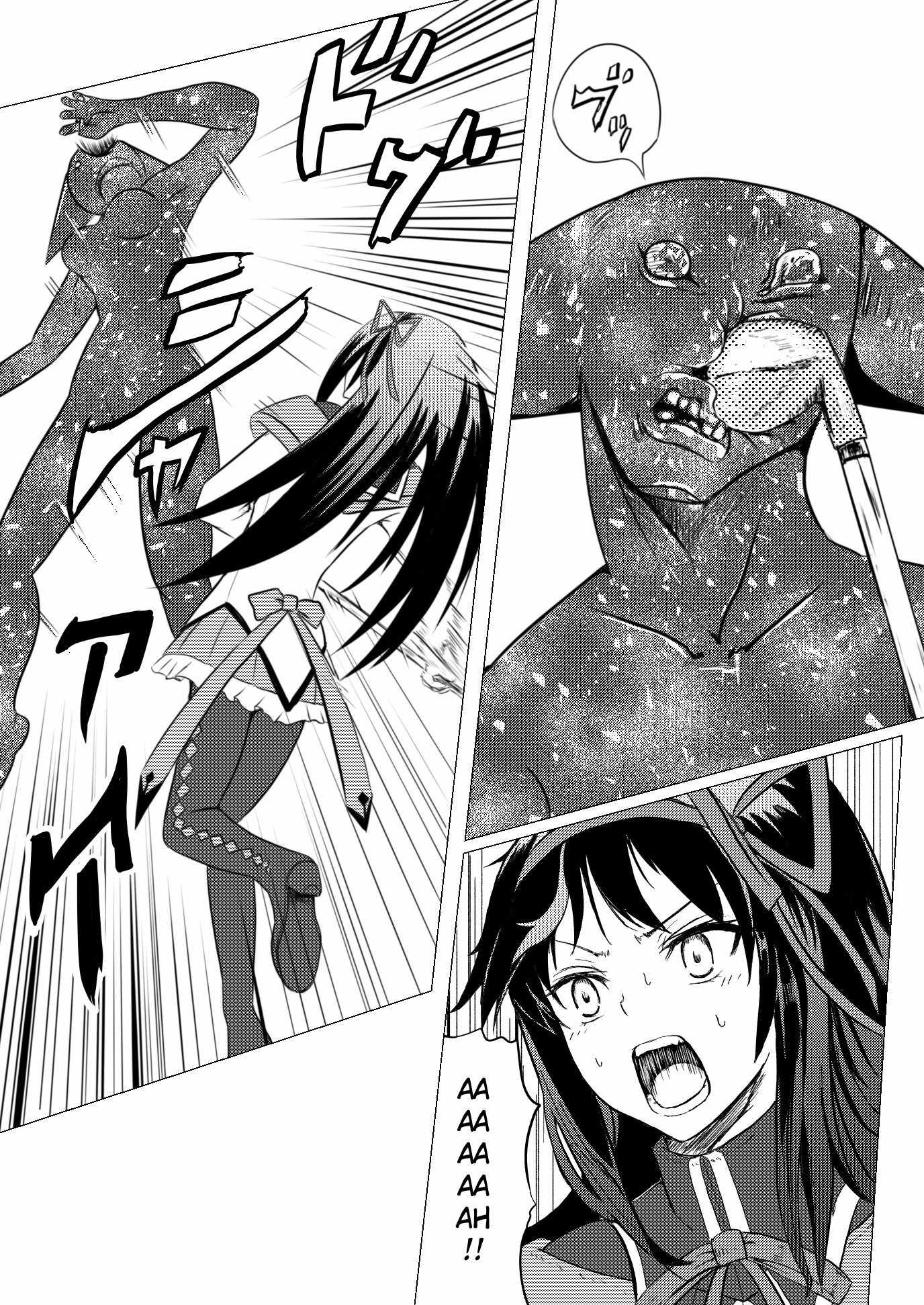 Stand User Homura Jojoca Chapter 7 - Page 22