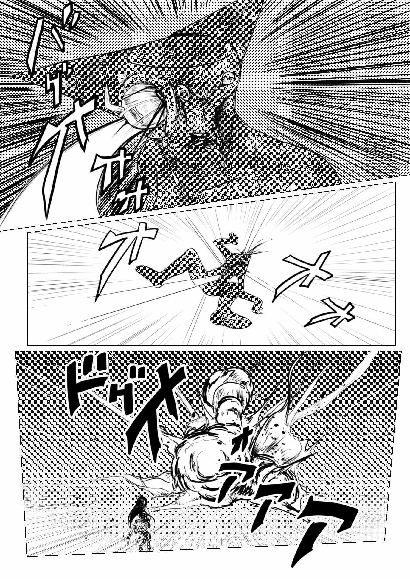 Stand User Homura Jojoca Chapter 7 - Page 24