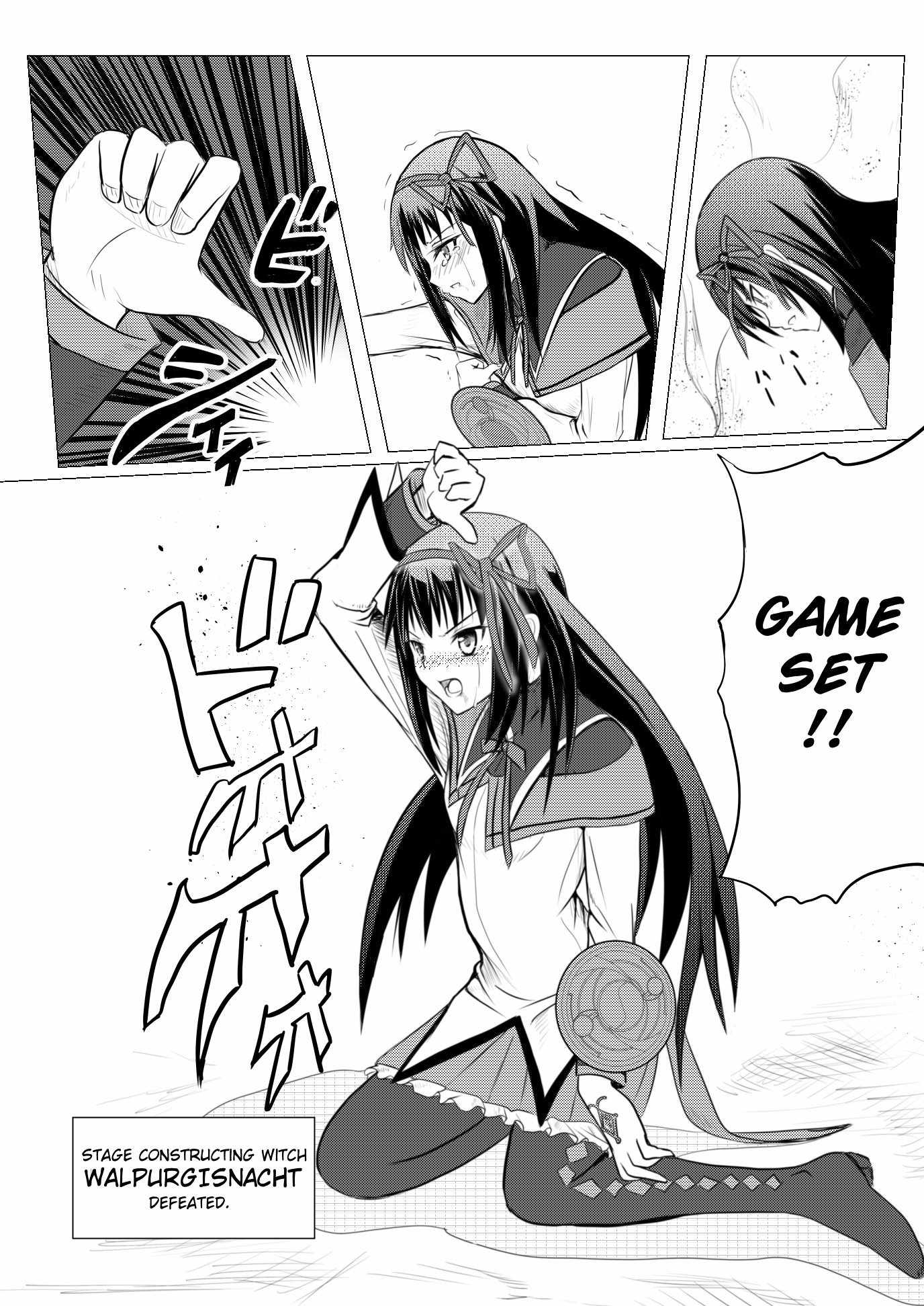 Stand User Homura Jojoca Chapter 7 - Page 25