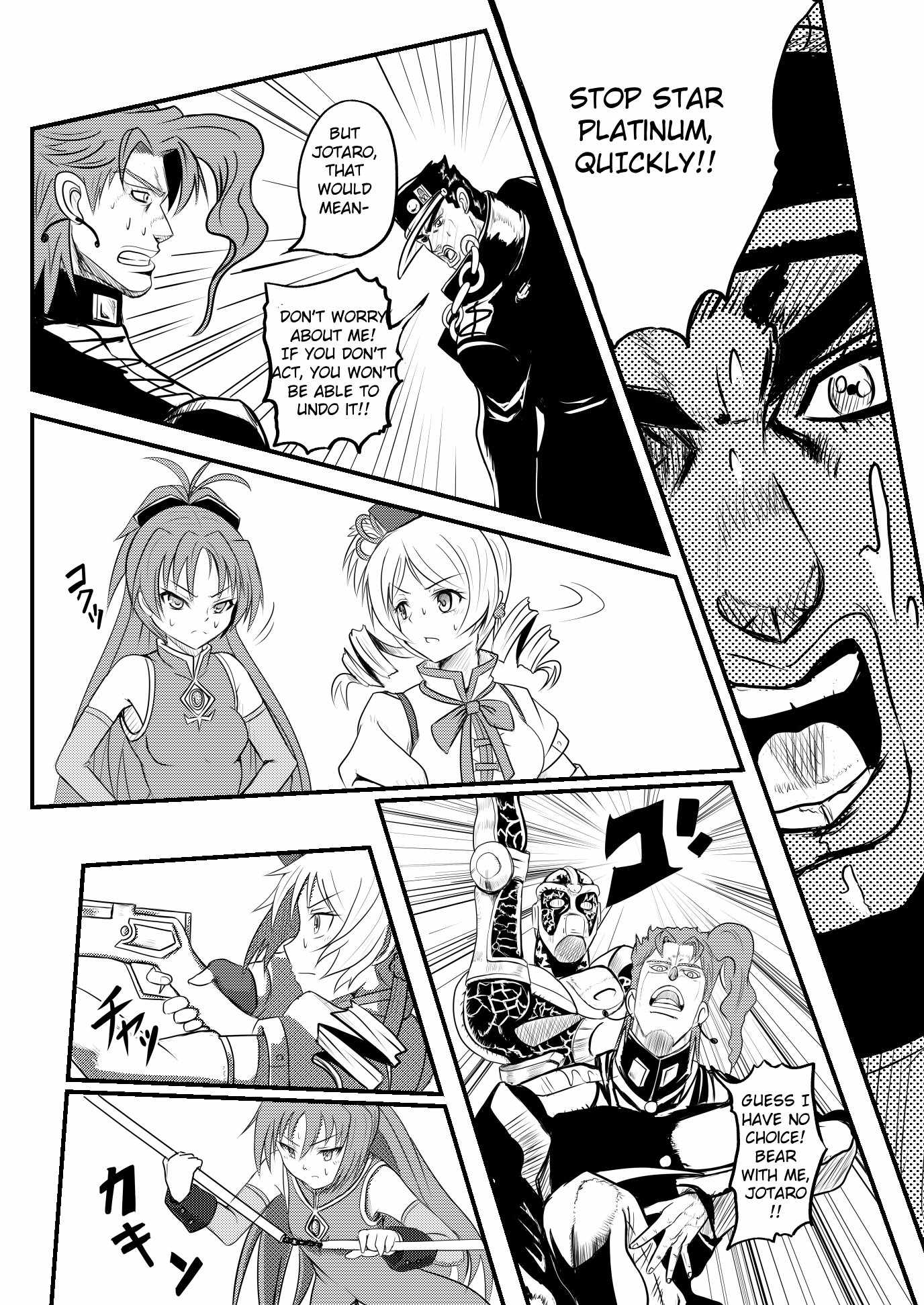 Stand User Homura Jojoca Chapter 8 - Page 11