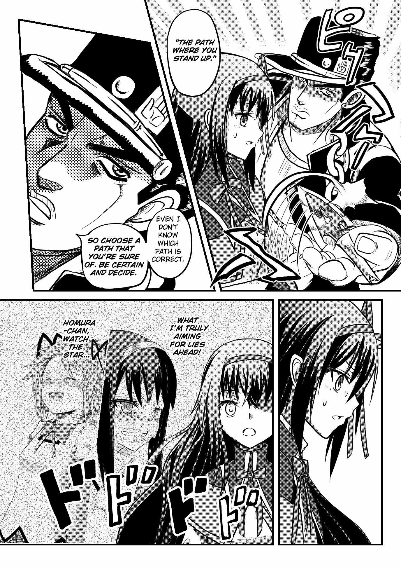 Stand User Homura Jojoca Chapter 8 - Page 20