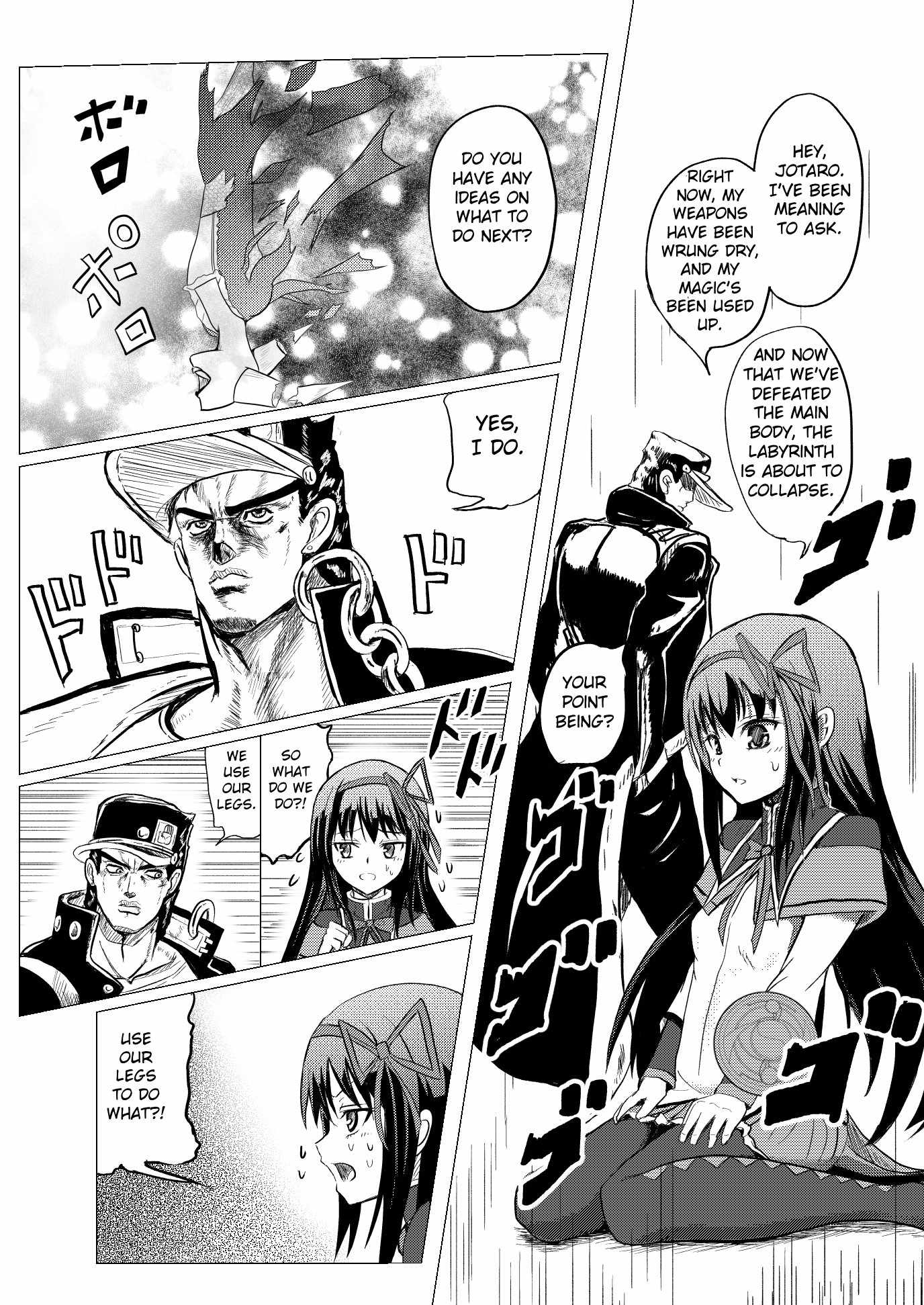 Stand User Homura Jojoca Chapter 8 - Page 3