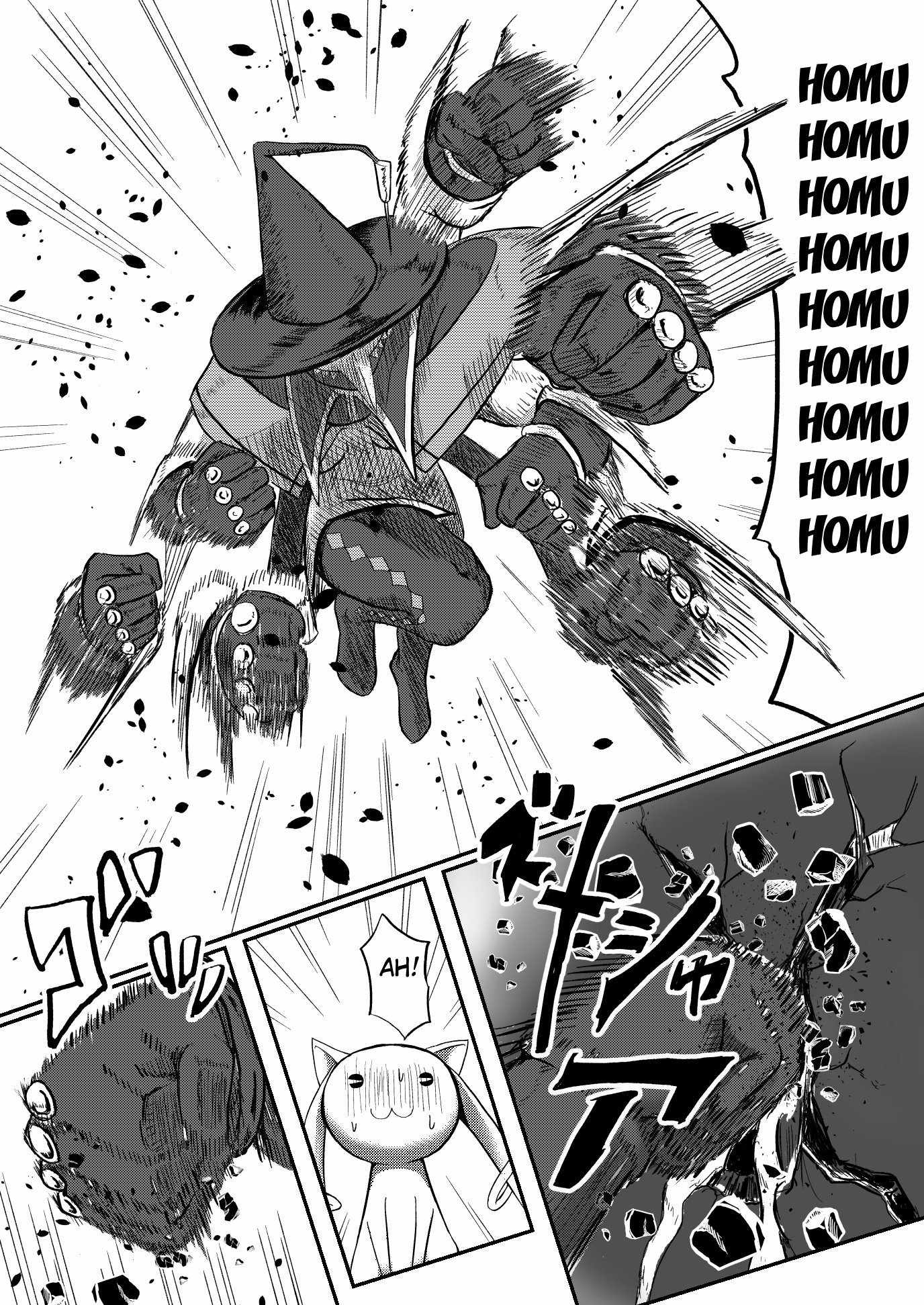 Stand User Homura Jojoca Chapter 8 - Page 37