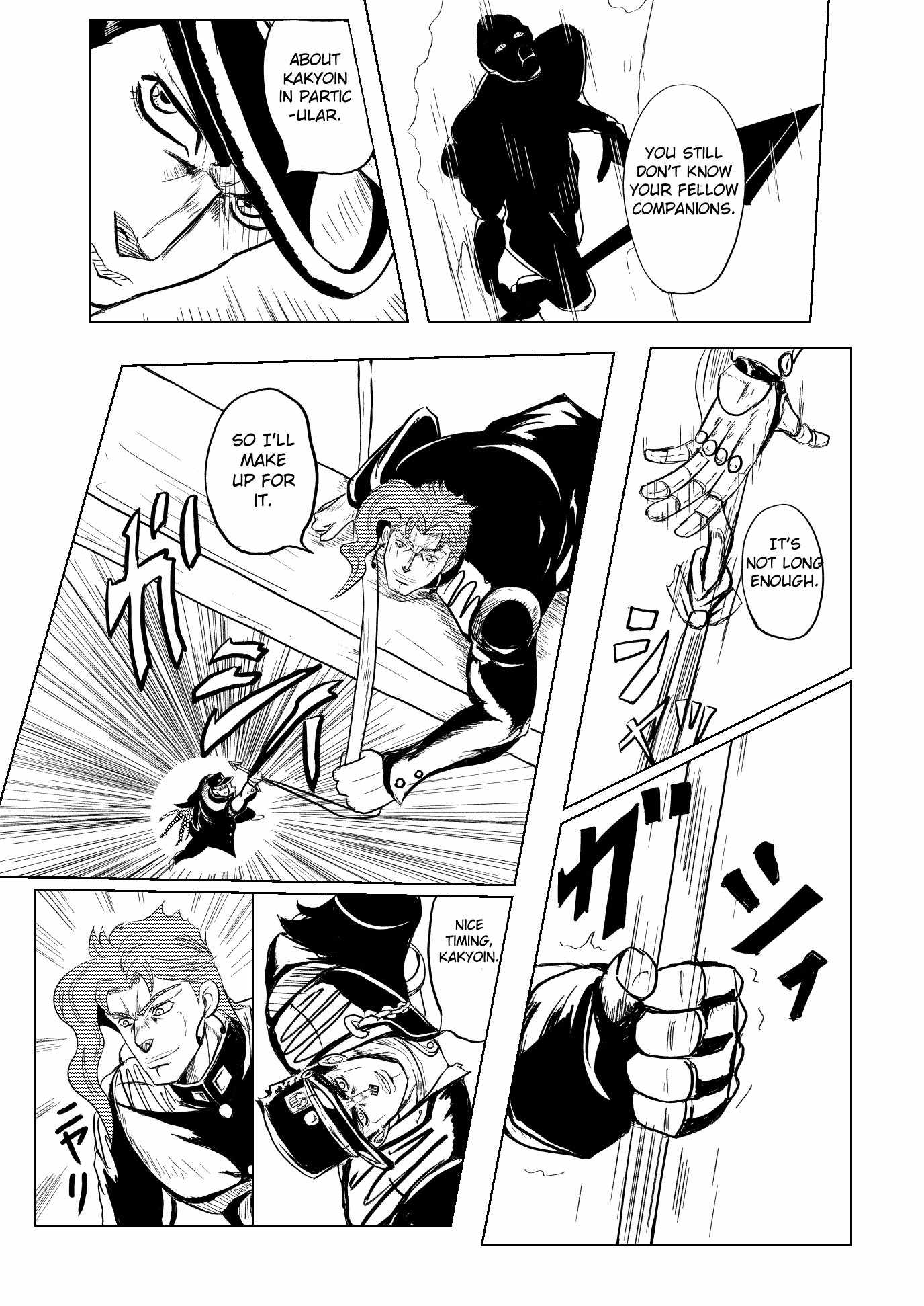 Stand User Homura Jojoca Chapter 8 - Page 5