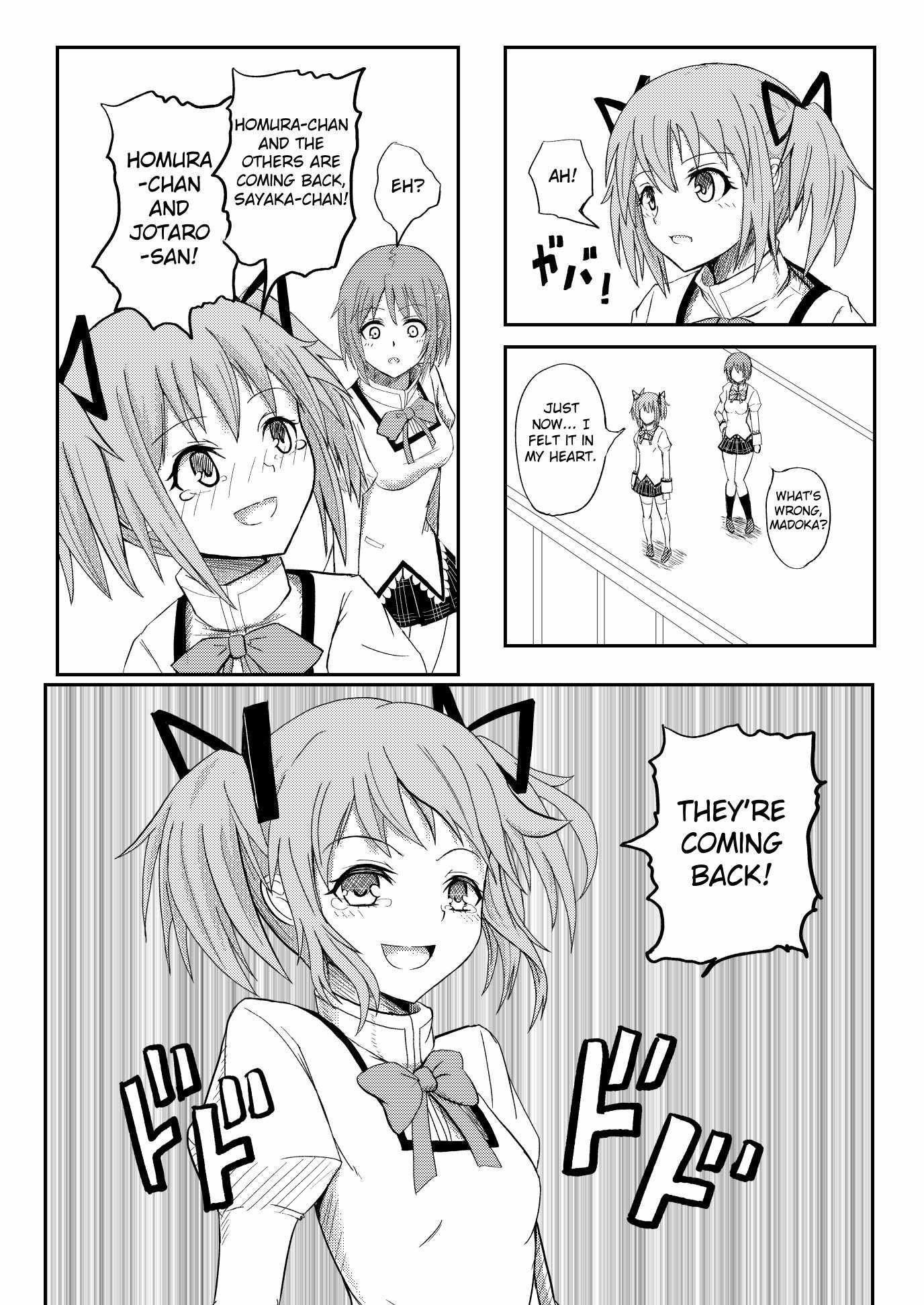 Stand User Homura Jojoca Chapter 8 - Page 43