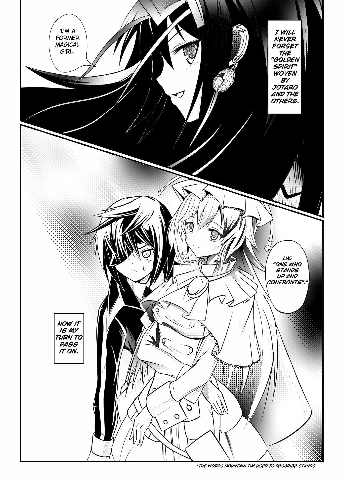 Stand User Homura Jojoca Chapter 8 - Page 47