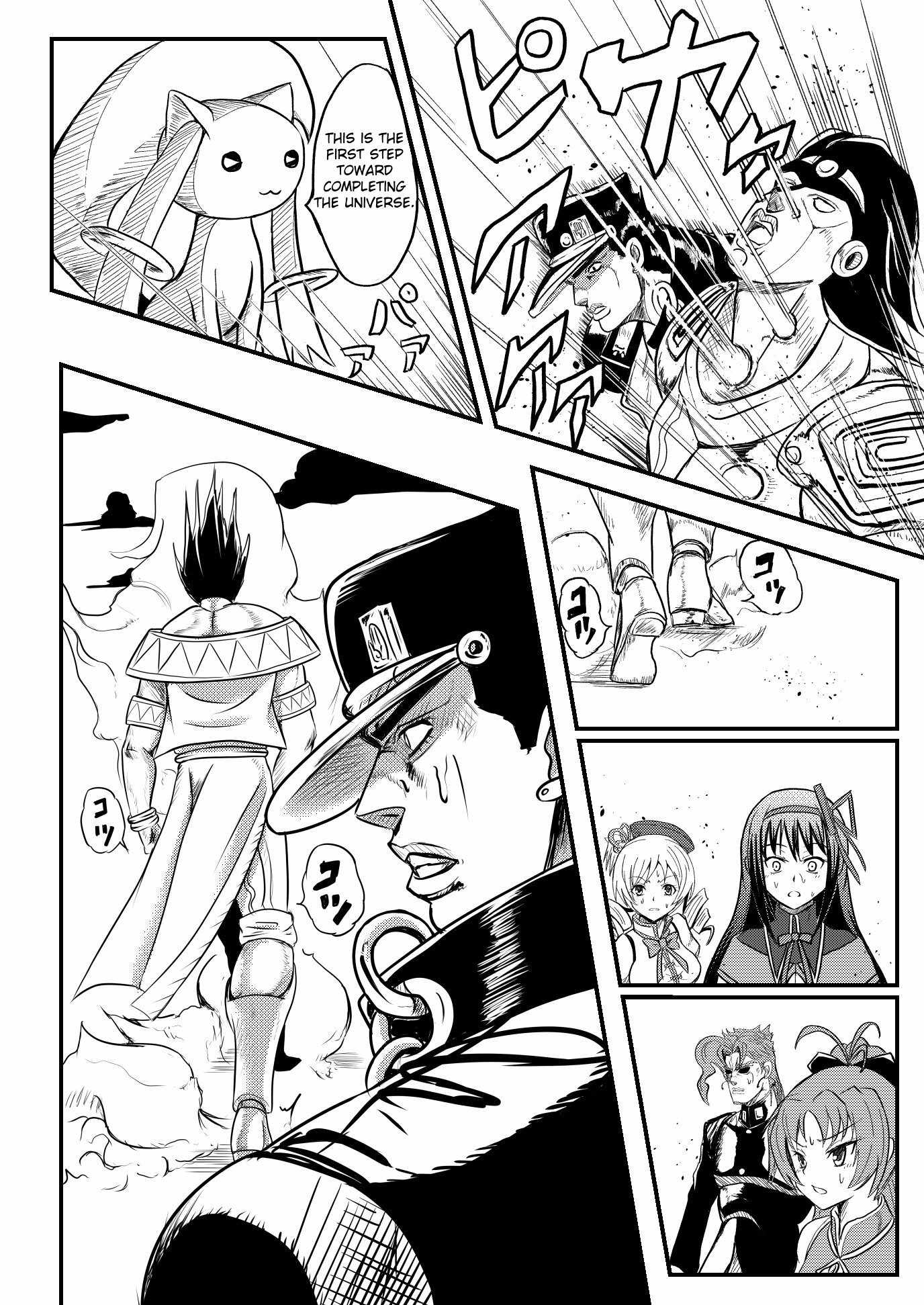 Stand User Homura Jojoca Chapter 8 - Page 10