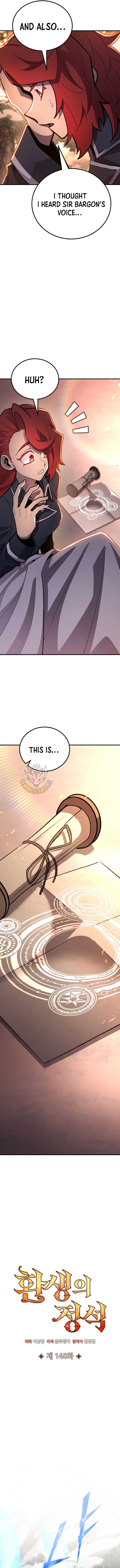 Standard of Reincarnation Chapter 148 - Page 6