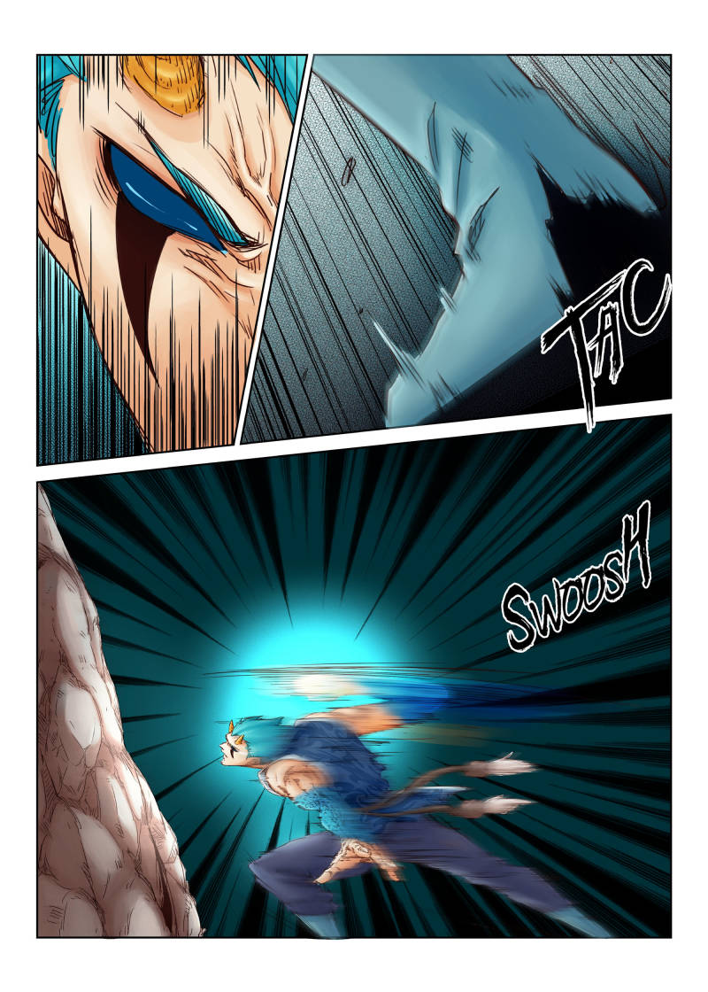 Star Martial God Technique Chapter 1 - Page 7
