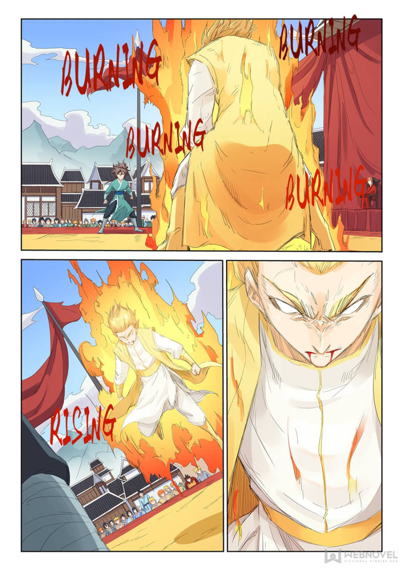 Star Martial God Technique Chapter 100 - Page 1