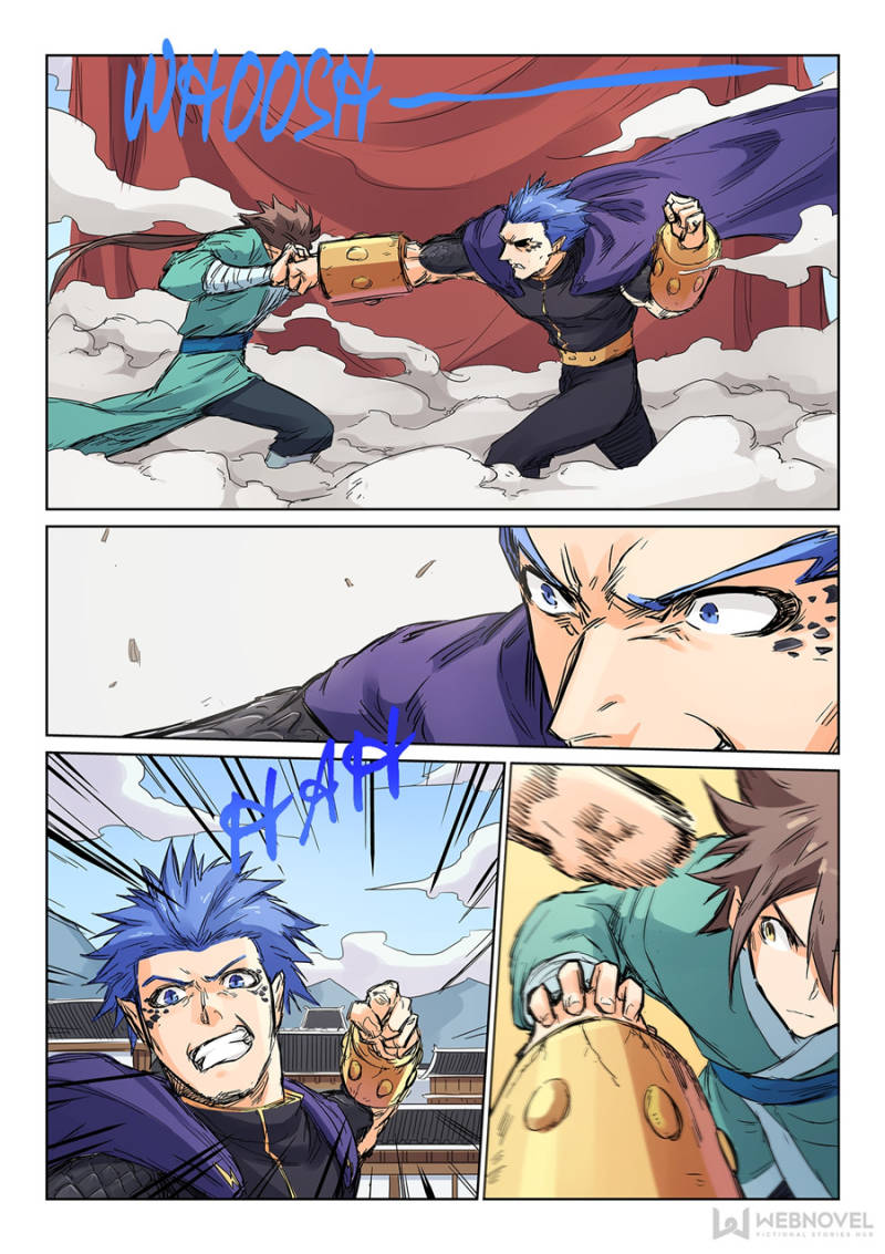 Star Martial God Technique Chapter 102 - Page 8