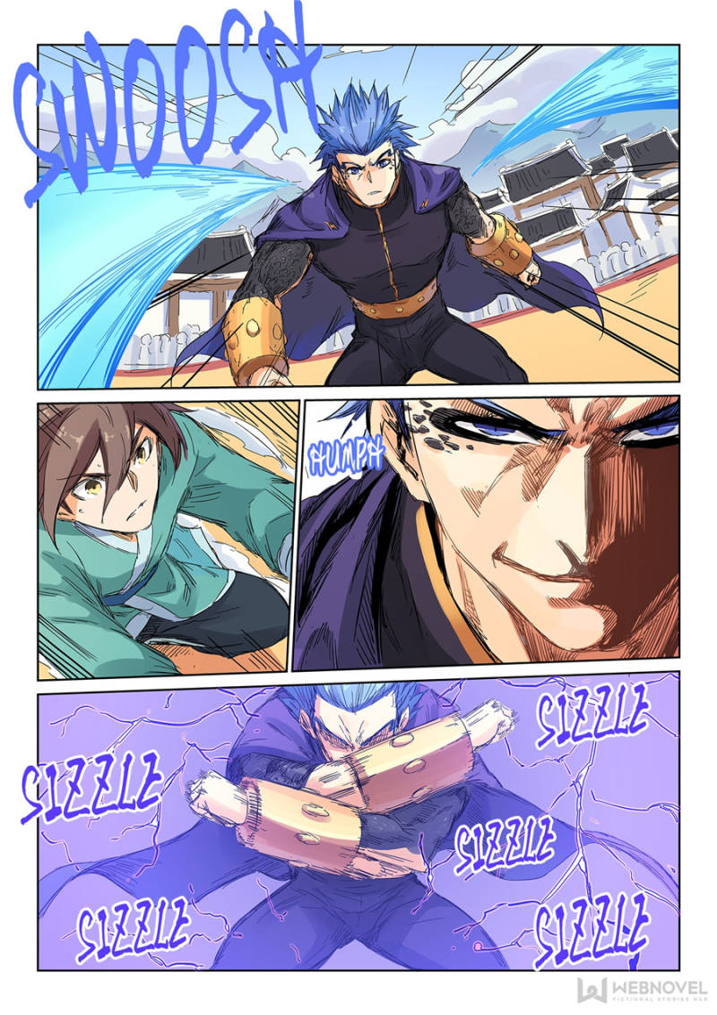 Star Martial God Technique Chapter 103 - Page 5