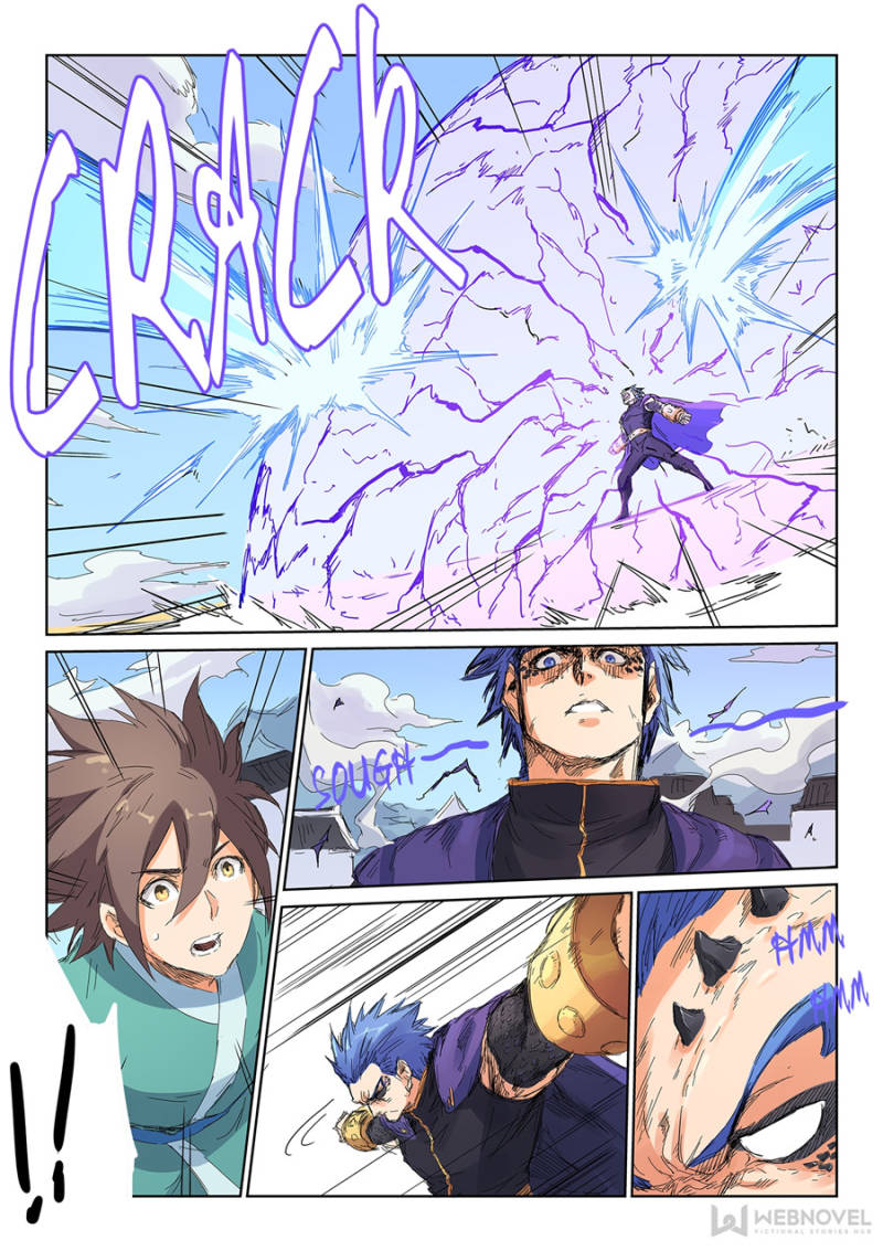 Star Martial God Technique Chapter 103 - Page 6