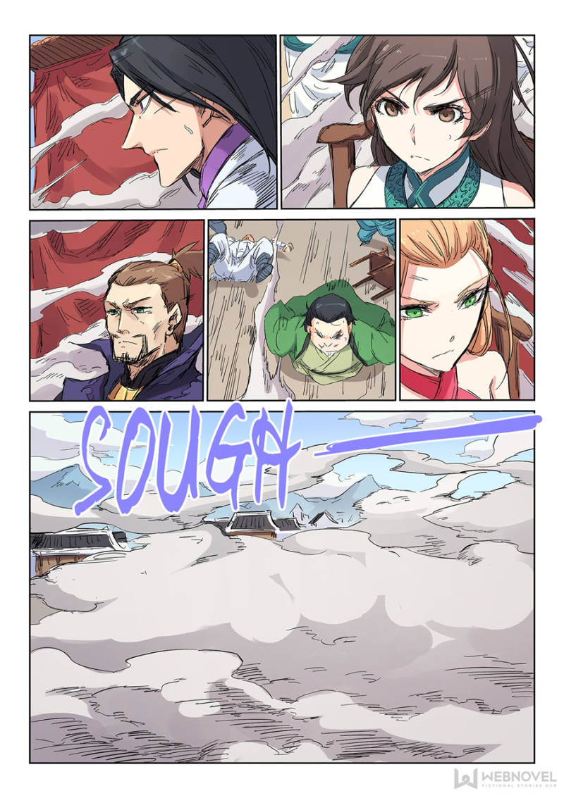 Star Martial God Technique Chapter 104 - Page 2
