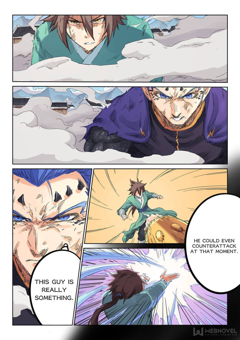 Star Martial God Technique Chapter 104 - Page 3