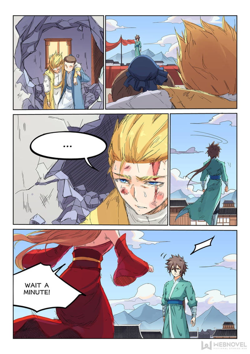 Star Martial God Technique Chapter 104 - Page 7