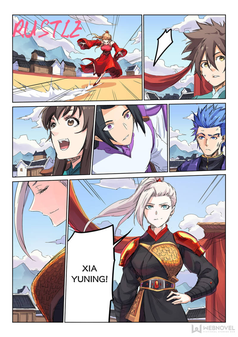 Star Martial God Technique Chapter 105 - Page 6