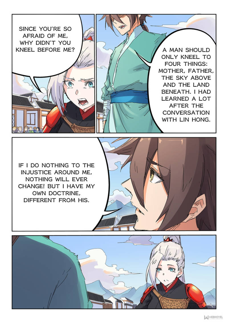 Star Martial God Technique Chapter 106 - Page 5