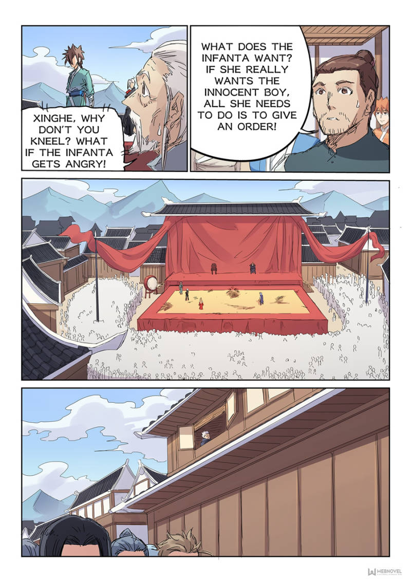Star Martial God Technique Chapter 106 - Page 6