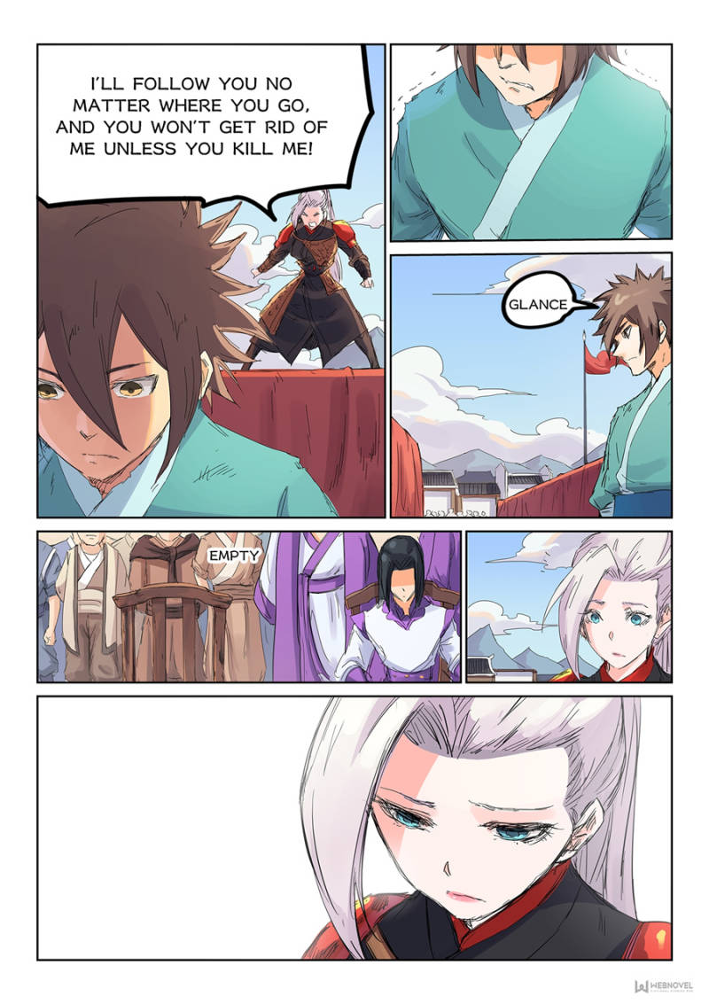 Star Martial God Technique Chapter 107 - Page 3