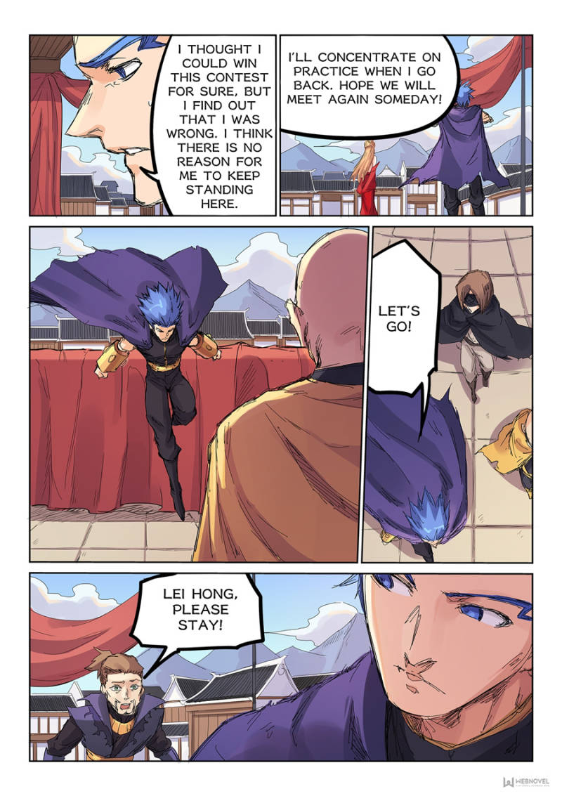 Star Martial God Technique Chapter 107 - Page 6