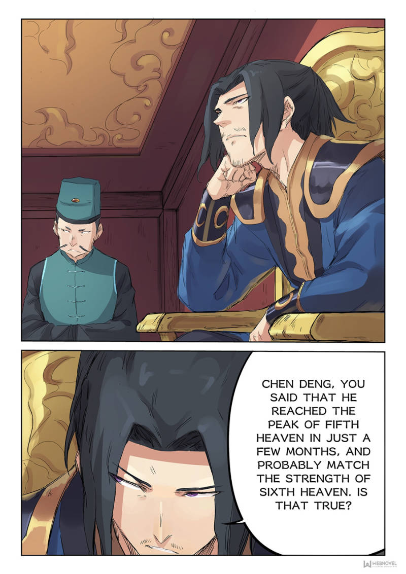 Star Martial God Technique Chapter 108 - Page 1