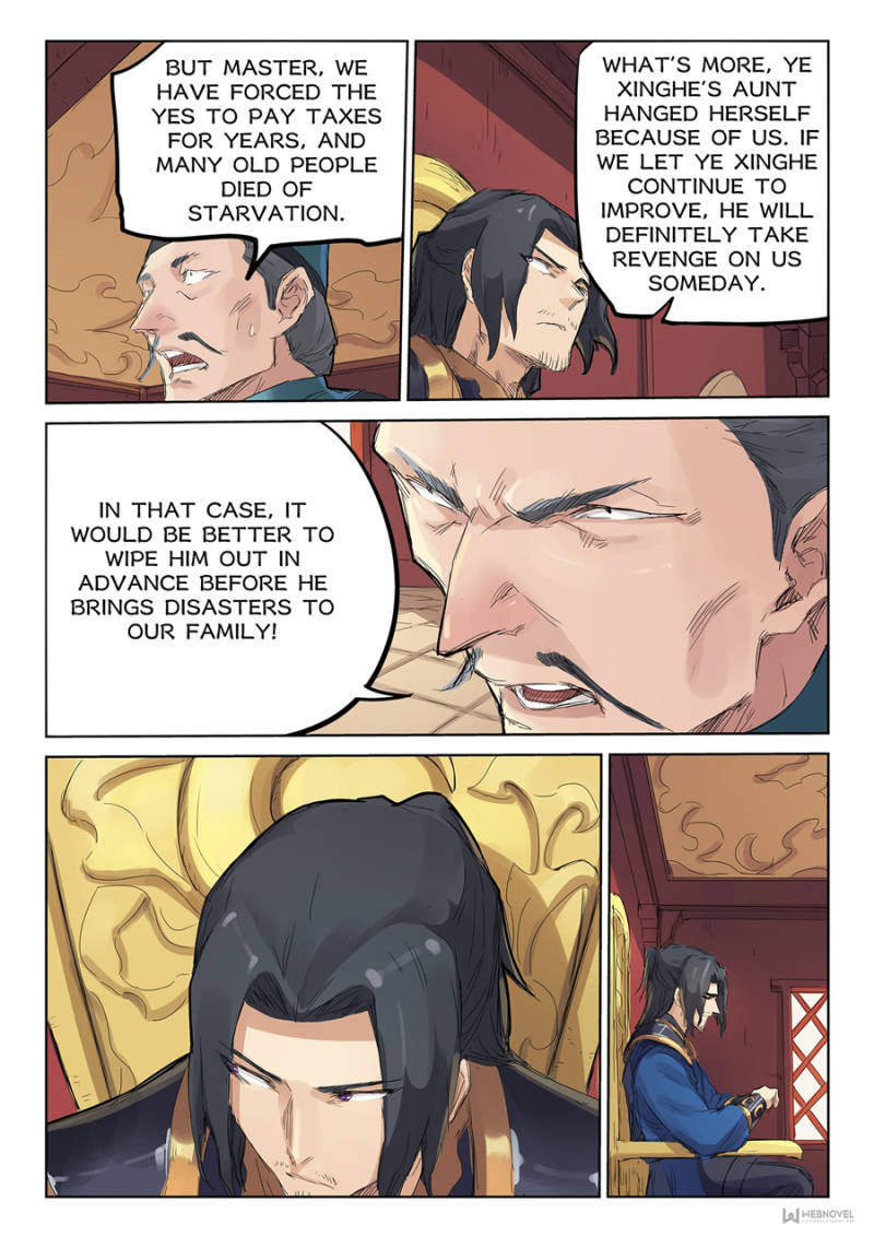 Star Martial God Technique Chapter 108 - Page 4