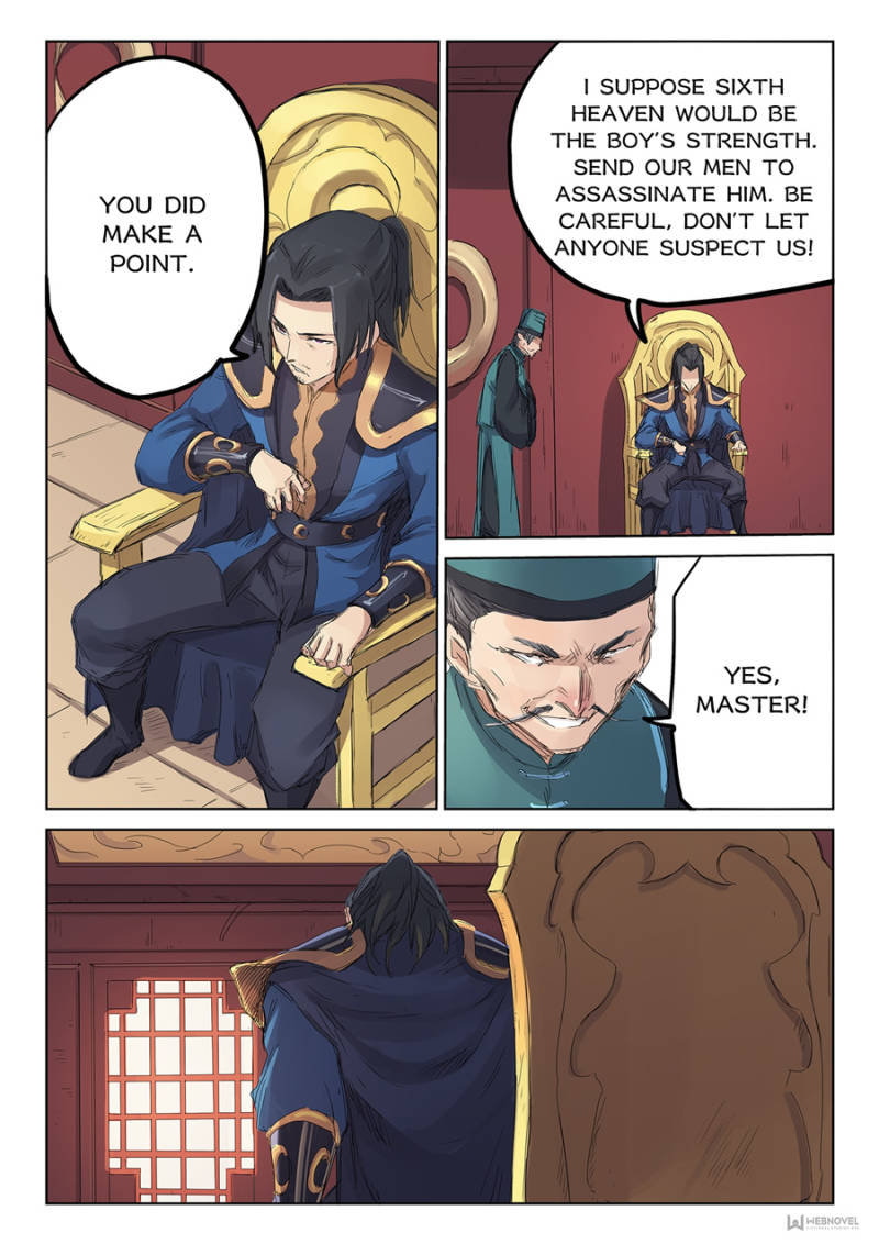 Star Martial God Technique Chapter 108 - Page 5