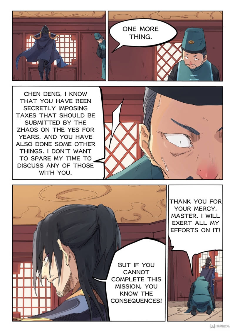 Star Martial God Technique Chapter 108 - Page 6