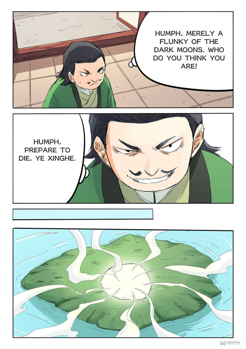 Star Martial God Technique Chapter 108 - Page 8