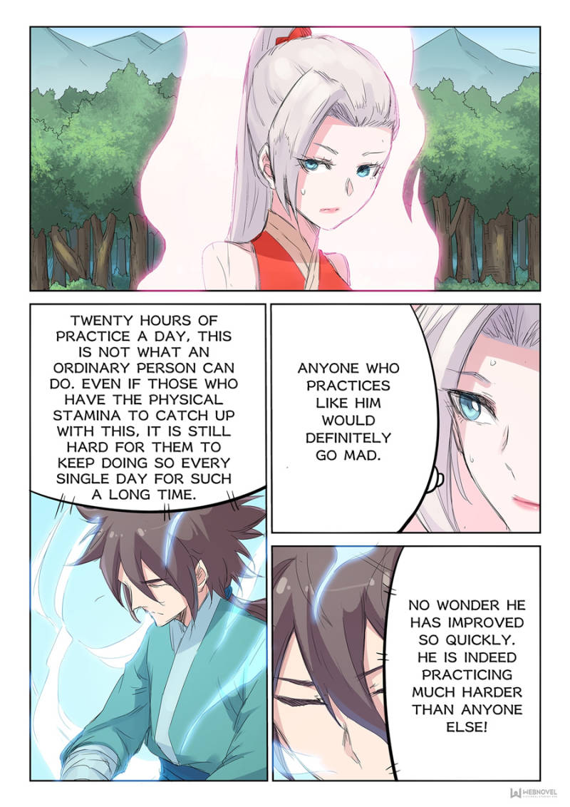 Star Martial God Technique Chapter 109 - Page 2