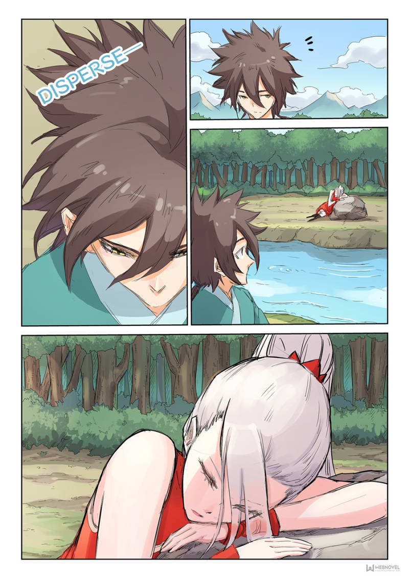 Star Martial God Technique Chapter 109 - Page 3