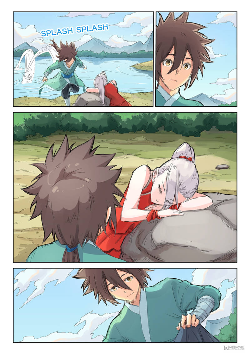 Star Martial God Technique Chapter 109 - Page 4