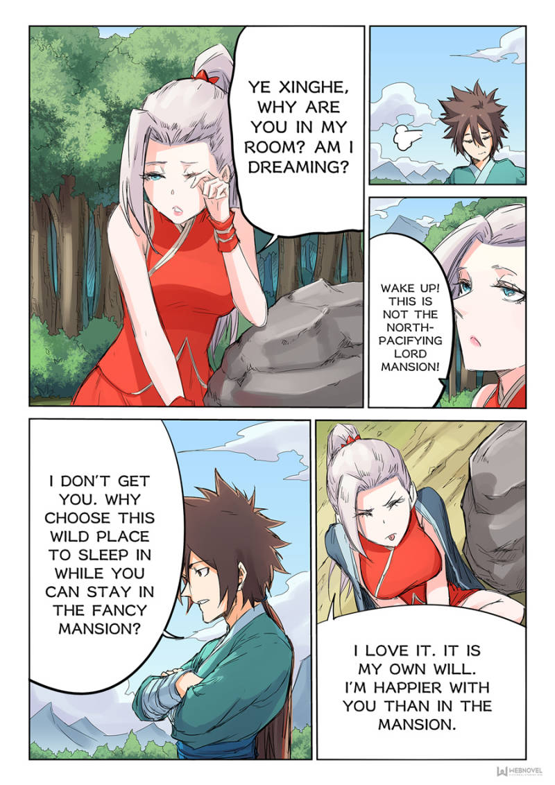 Star Martial God Technique Chapter 109 - Page 6