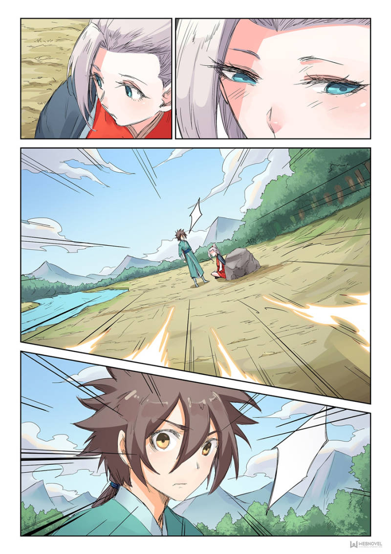 Star Martial God Technique Chapter 109 - Page 7
