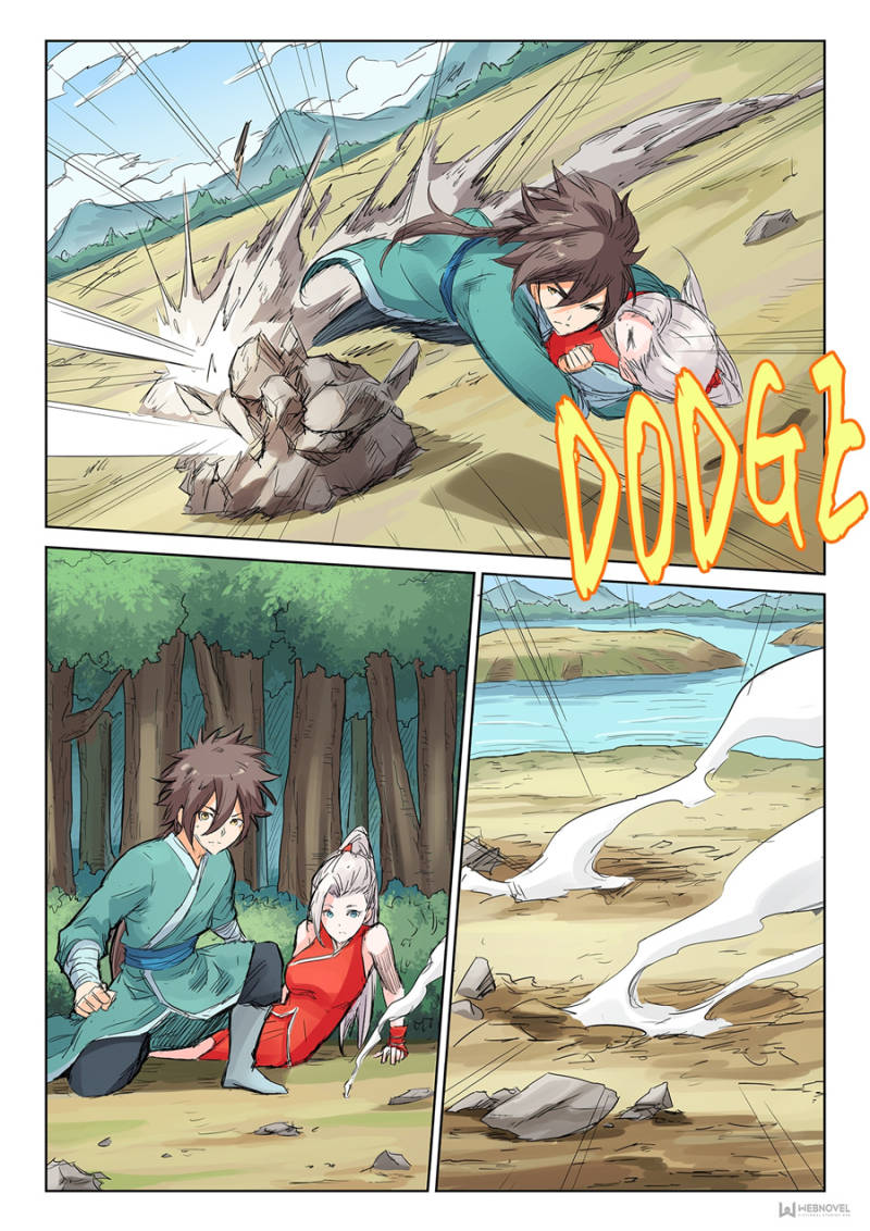 Star Martial God Technique Chapter 109 - Page 8