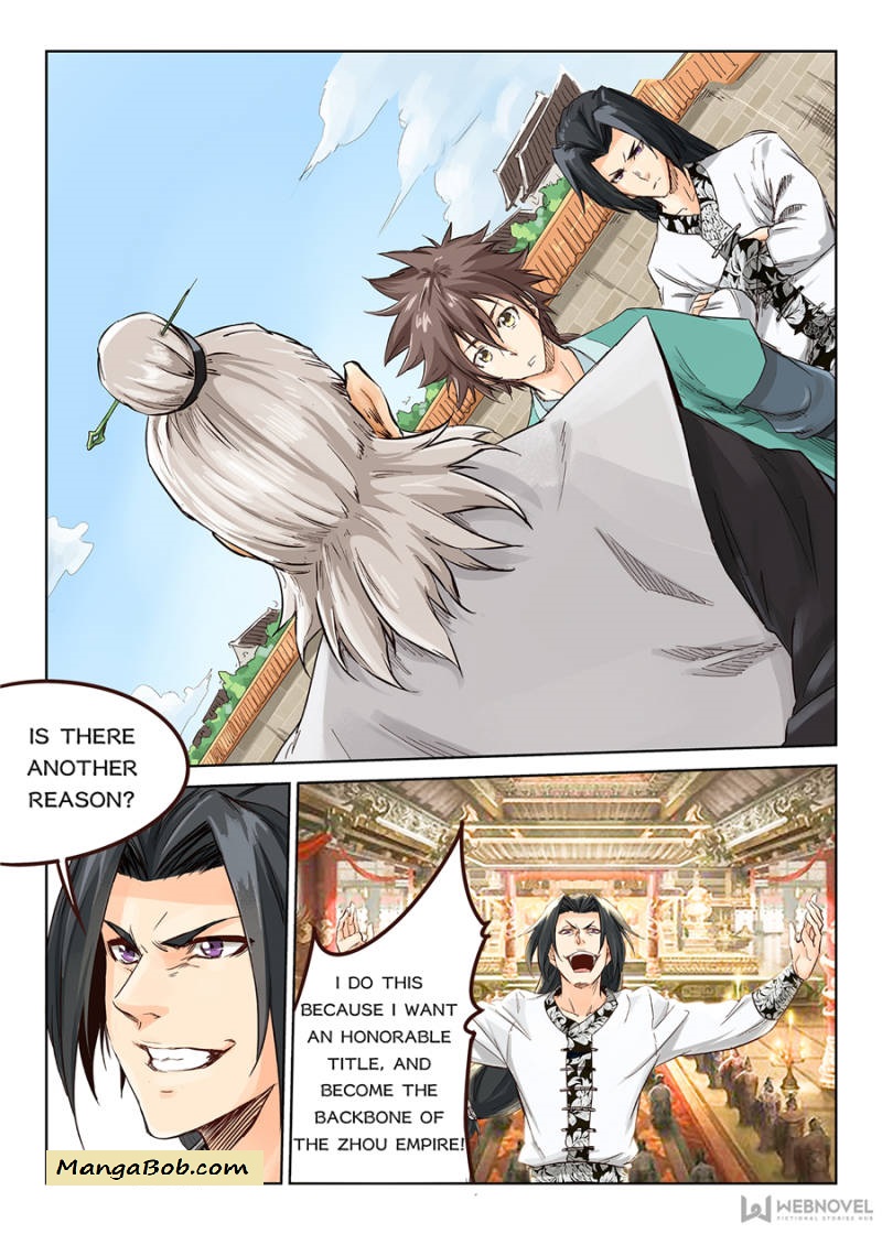 Star Martial God Technique Chapter 11 - Page 1