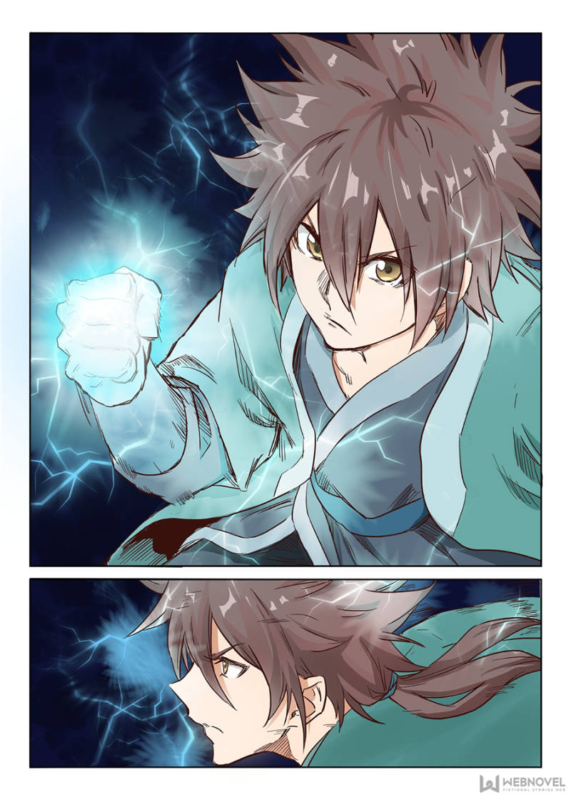 Star Martial God Technique Chapter 11 - Page 10
