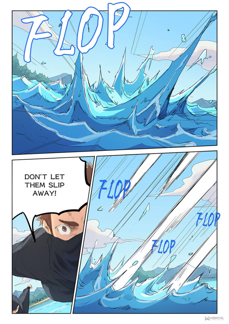 Star Martial God Technique Chapter 110 - Page 5